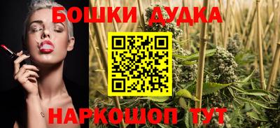 кокаин колумбия Балашиха