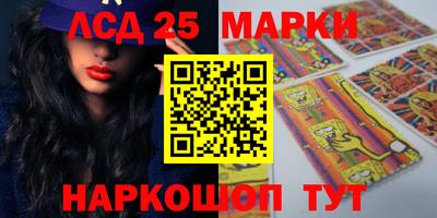 кокаин колумбия Балашиха