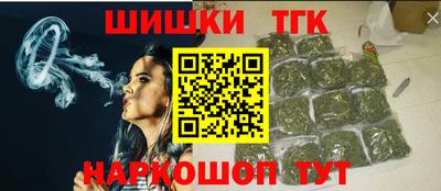 мяу мяу мука Севастополь