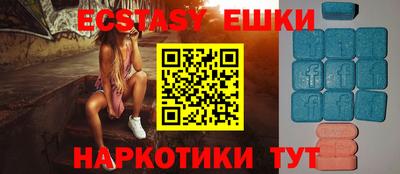 не бодяженный Балахна