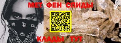 каннабис Северобайкальск