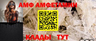 каннабис Северобайкальск