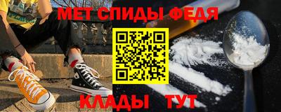 дурь Балаково