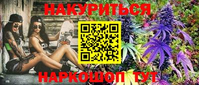 кокаин колумбия Балашиха