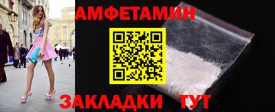 МДМА Свободный