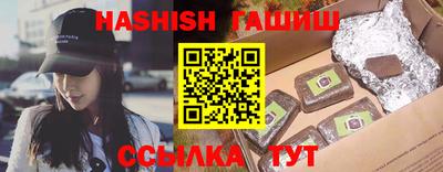 мяу мяу мука Севастополь