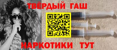 дурь Балаково