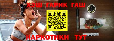 кокаин колумбия Балашиха