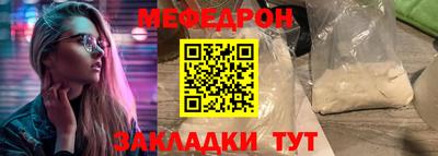 кокаин колумбия Балашиха