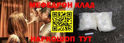 МДМА Свободный