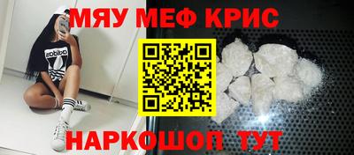 МДМА Свободный
