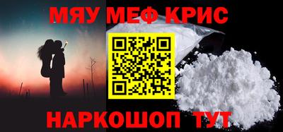 кокаин колумбия Балашиха