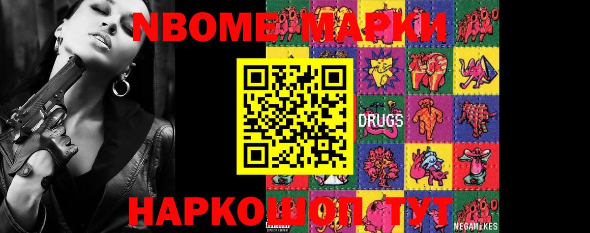LSD-25 экстази кислота  ЛСД экстази  Темрюк  ЛСД экстази кислота 